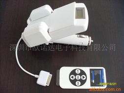 深圳市歐諾達(dá)電子科技產(chǎn)品概覽