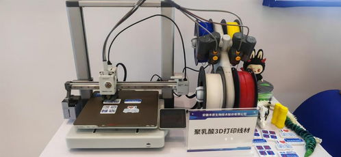 材見(jiàn)未來(lái) 生物基材料技術(shù)研發(fā)，為智造注入綠色新動(dòng)能